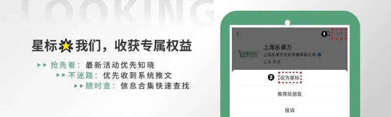 中考最后两个月,化学如何冲击高分? 第1张