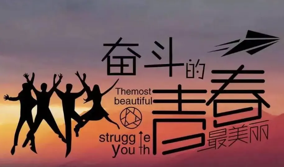 中考语文急救策略:不刷题,学会这样 “看题” 可以猛提分 第1张