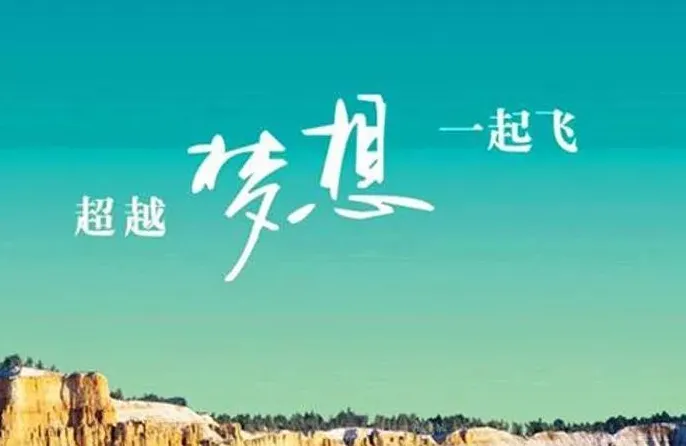 中考语文急救策略:不刷题,学会这样 “看题” 可以猛提分 第3张