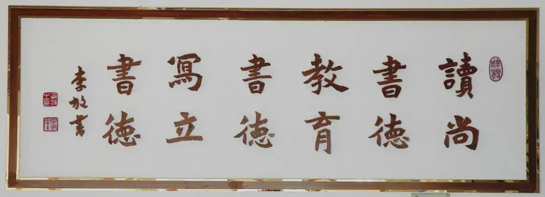 深研高考真题 赋能精准备考——潢川高中英语组举行说高考题展示活动 第27张