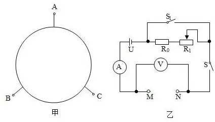 物理中考B卷热点题型——黑箱问题 第4张