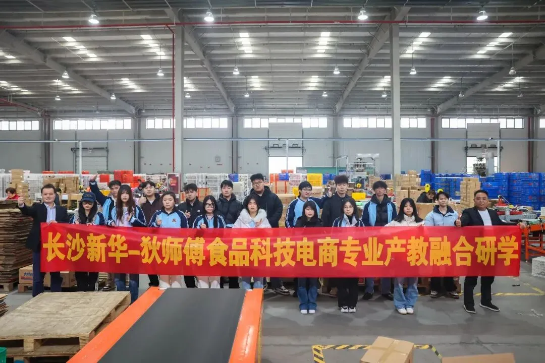 别再等中考后“听天由命”!提前择校,长沙新华给孩子多一条好出路! 第22张