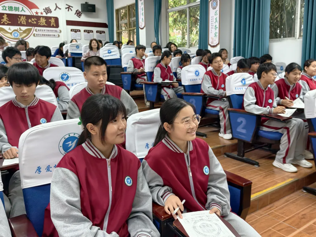 精研话题夯基础 聚焦中考提质效——大安区九年级英语话题复习专项教学研讨活动 第3张