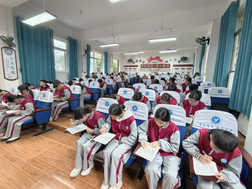 精研话题夯基础 聚焦中考提质效——大安区九年级英语话题复习专项教学研讨活动 第4张