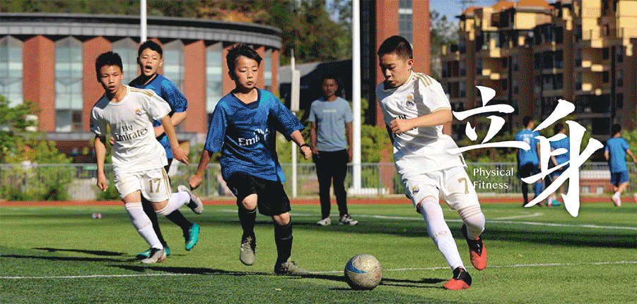 这场历史复习研讨会,为涪陵初三学子中考精准“把脉”! 第18张