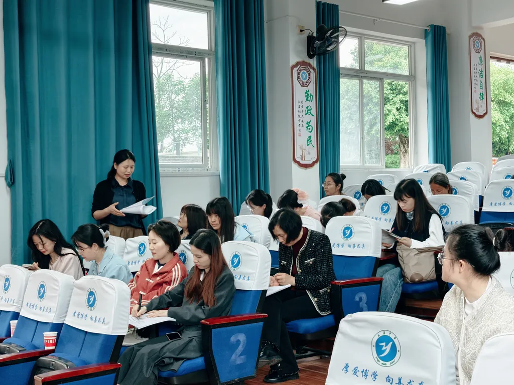 精研话题夯基础 聚焦中考提质效——大安区九年级英语话题复习专项教学研讨活动 第9张