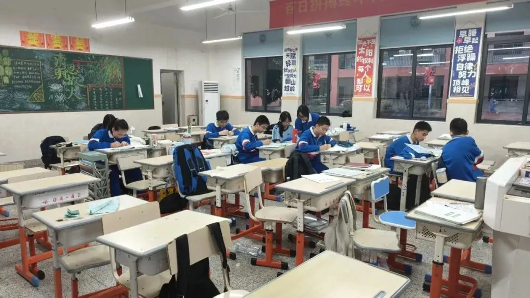 起跑!决战中考!加油同学们! 第6张