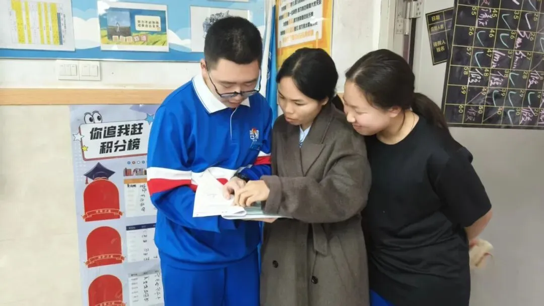 起跑!决战中考!加油同学们! 第8张