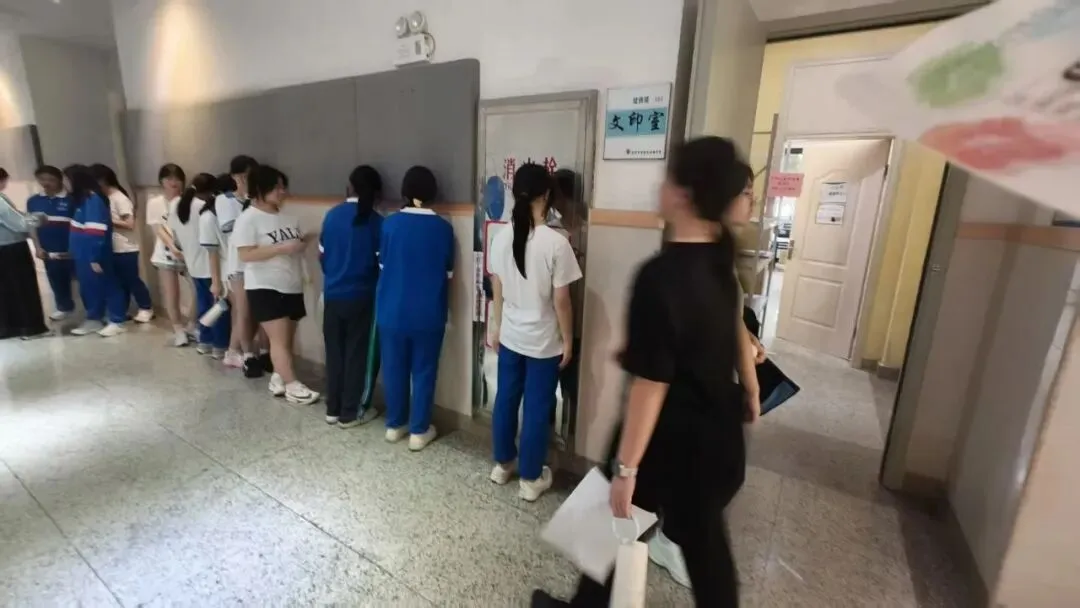 起跑!决战中考!加油同学们! 第11张