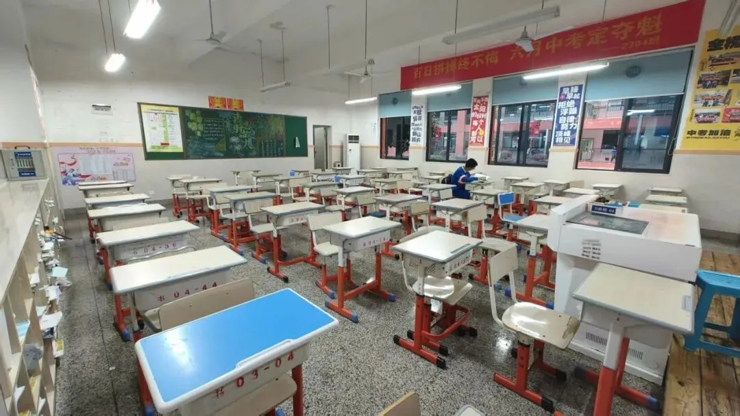 起跑!决战中考!加油同学们! 第22张