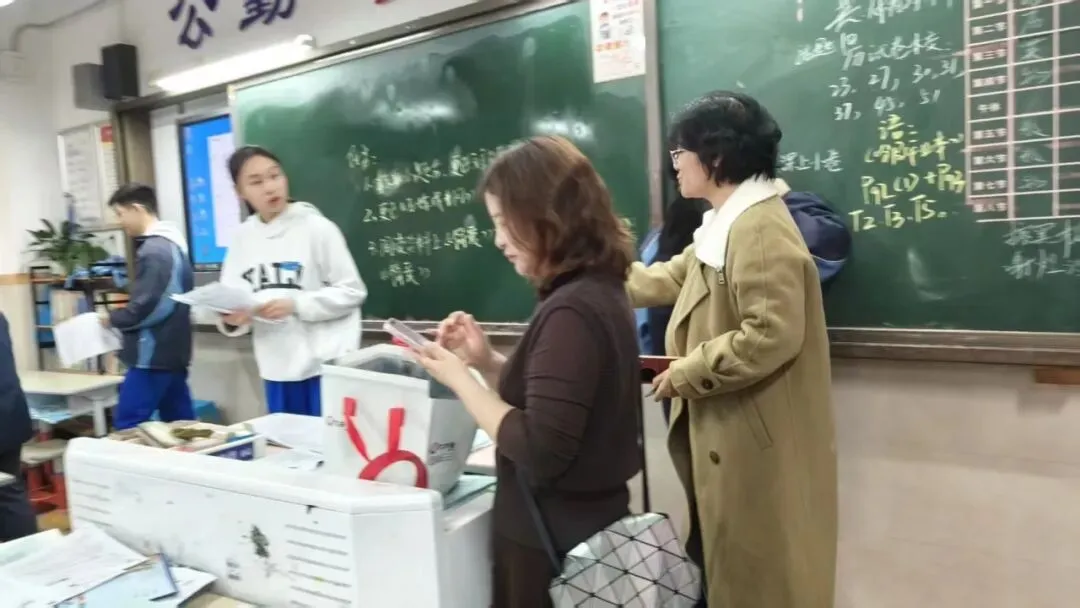 起跑!决战中考!加油同学们! 第23张