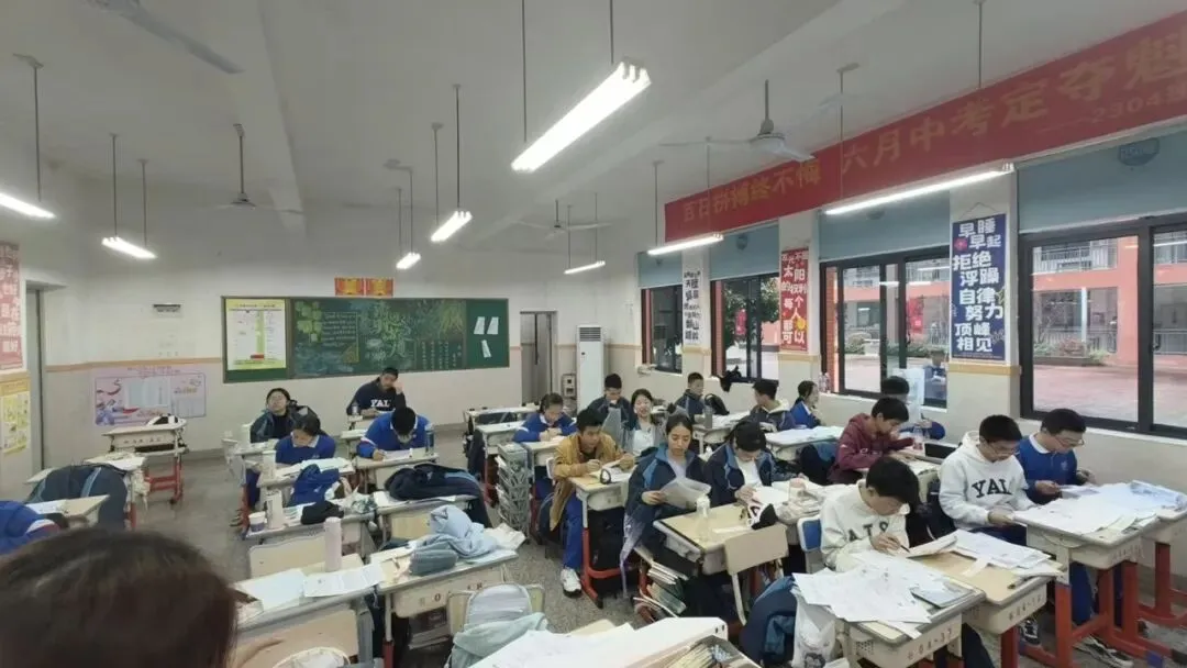 起跑!决战中考!加油同学们! 第25张