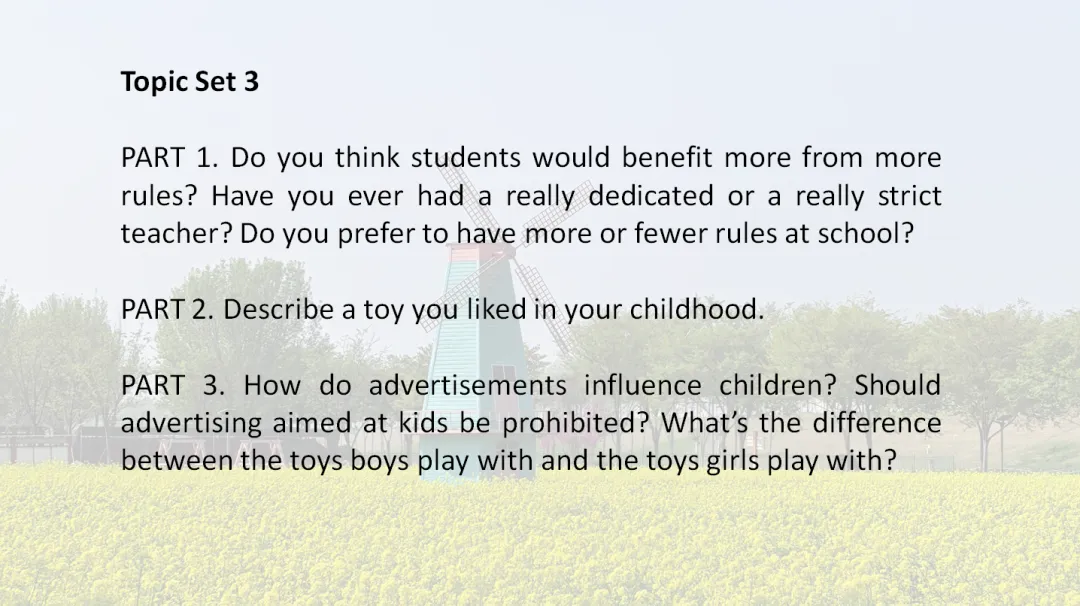 2026年4月16日雅思口语真题发布 第4张