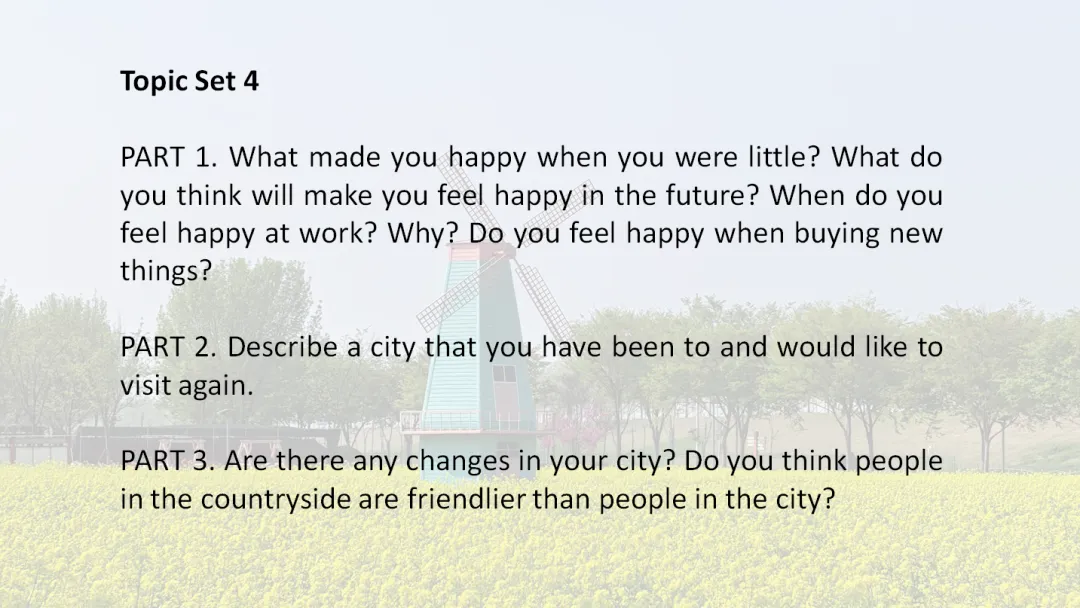 2026年4月16日雅思口语真题发布 第5张