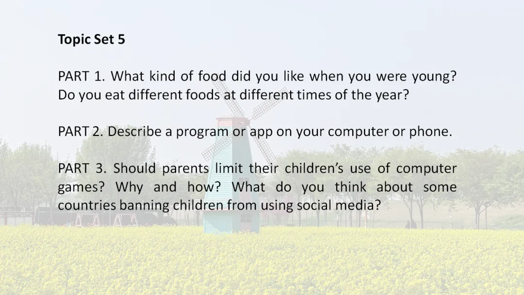 2026年4月16日雅思口语真题发布 第6张