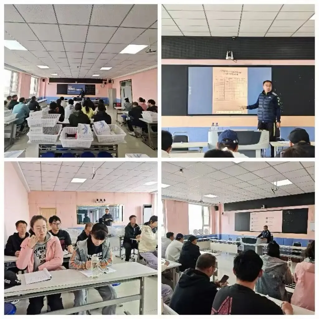 【教师培训】聚焦体育中考改革 提升教学专业素养--全体体育教师专题培训 第8张