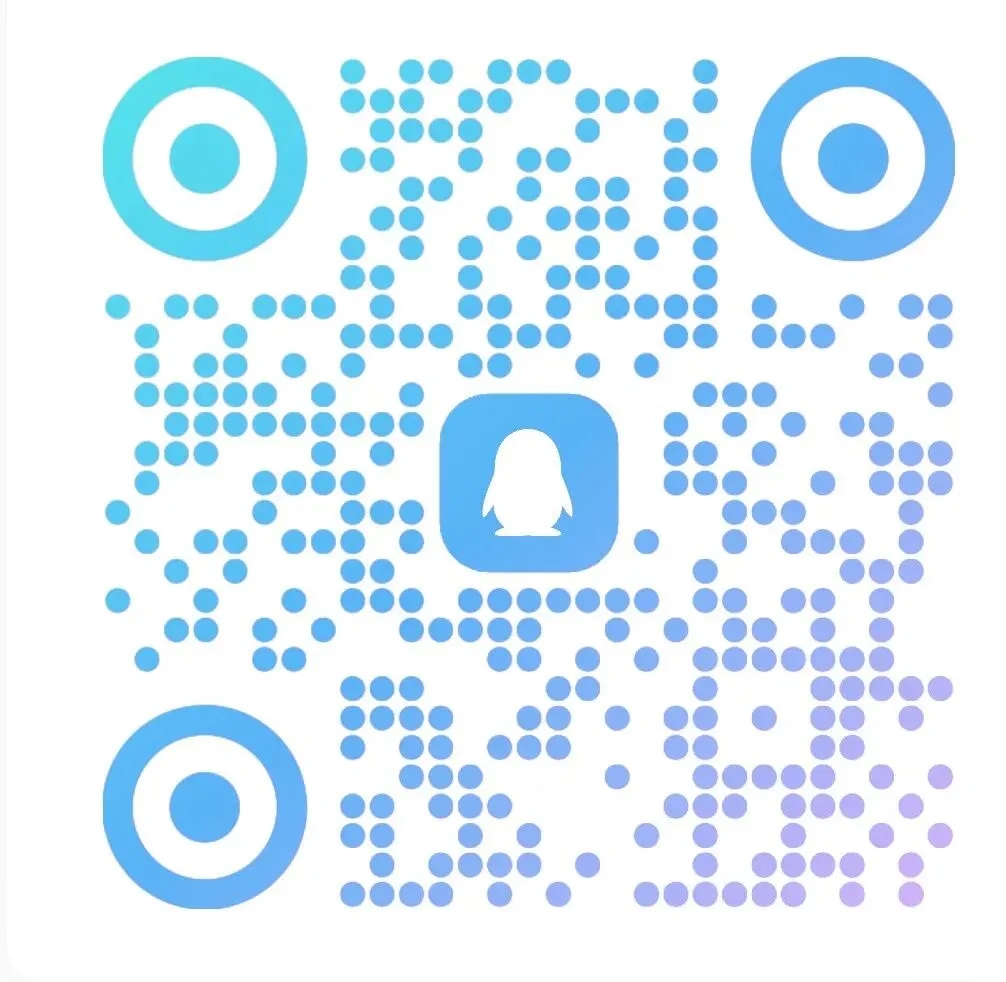 26届往期真题大汇总(超详细分类版) 第2张