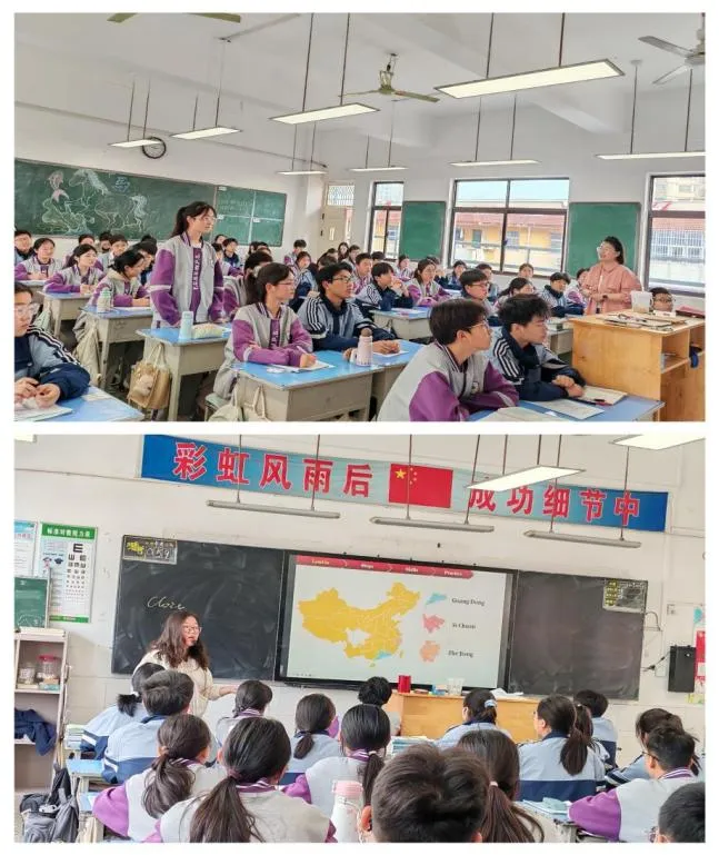 精研中考提质效 深耕衔接促成长——合肥市五十中学天鹅湖教育集团赴濉溪分校开展专题教研交流活动 第23张