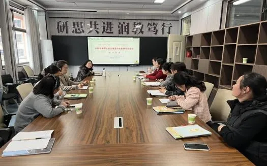 精研中考提质效 深耕衔接促成长——合肥市五十中学天鹅湖教育集团赴濉溪分校开展专题教研交流活动 第24张