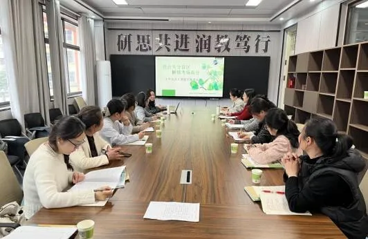 精研中考提质效 深耕衔接促成长——合肥市五十中学天鹅湖教育集团赴濉溪分校开展专题教研交流活动 第25张