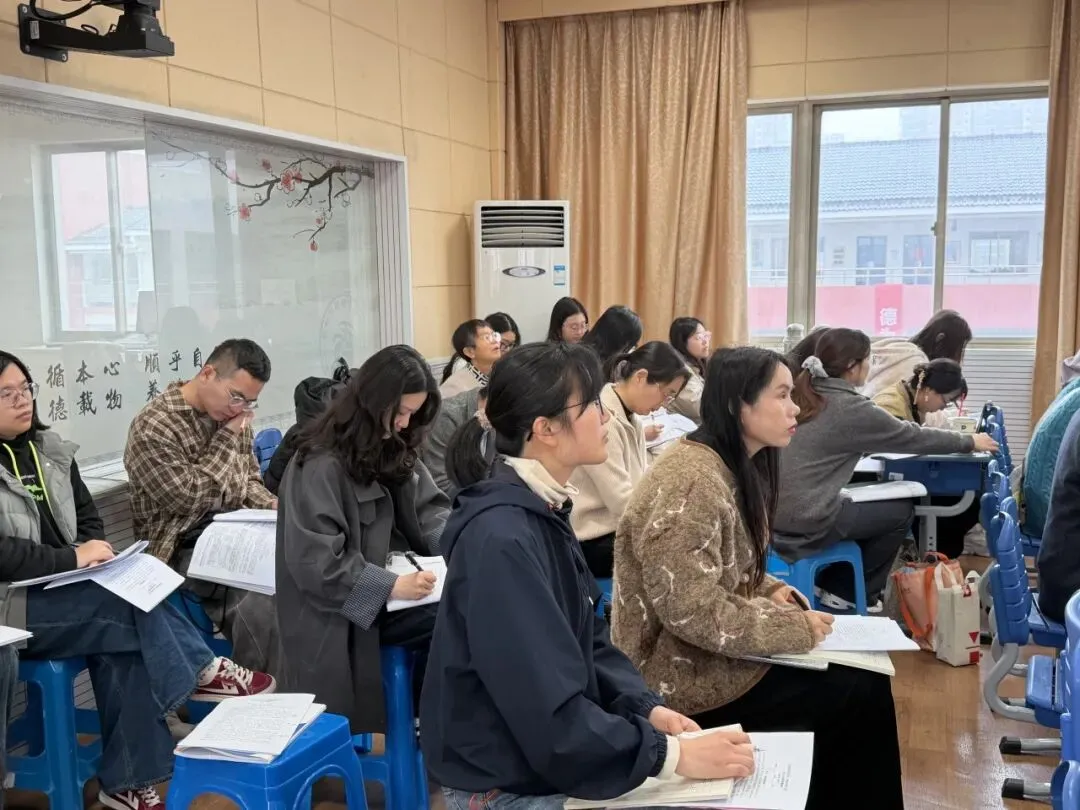 【教研在线】把握中考风向,深研复习课堂——相城区主题活动圆满举行 第16张