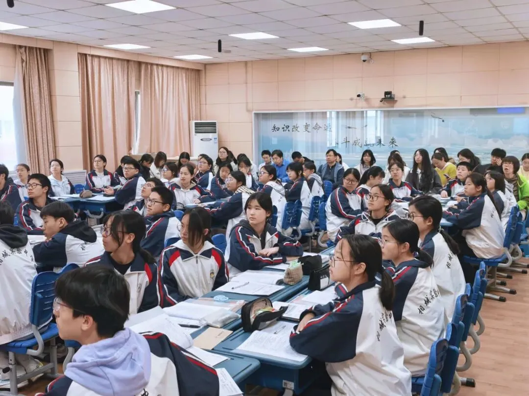 【教研在线】把握中考风向,深研复习课堂——相城区主题活动圆满举行 第20张