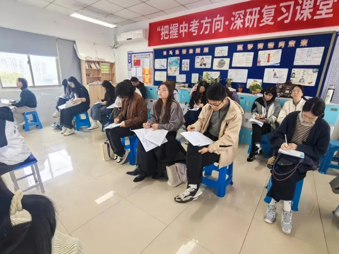 【教研在线】把握中考风向,深研复习课堂——相城区主题活动圆满举行 第24张