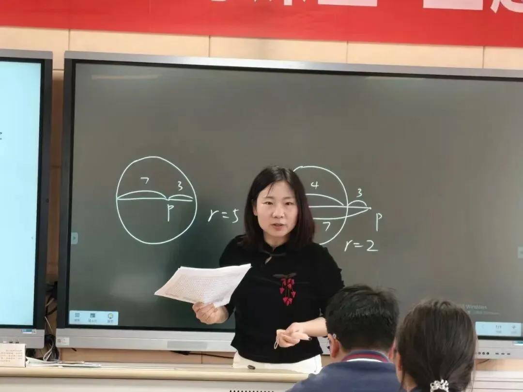 【教研在线】把握中考风向,深研复习课堂——相城区主题活动圆满举行 第31张