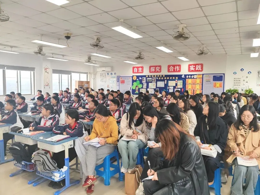 【教研在线】把握中考风向,深研复习课堂——相城区主题活动圆满举行 第36张