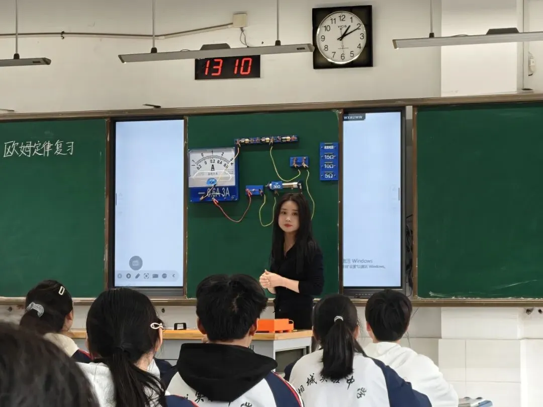 【教研在线】把握中考风向,深研复习课堂——相城区主题活动圆满举行 第39张