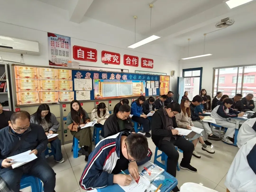 【教研在线】把握中考风向,深研复习课堂——相城区主题活动圆满举行 第40张