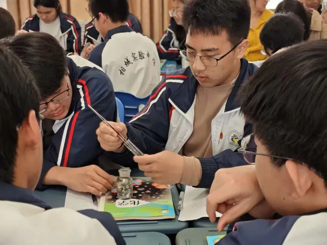【教研在线】把握中考风向,深研复习课堂——相城区主题活动圆满举行 第44张