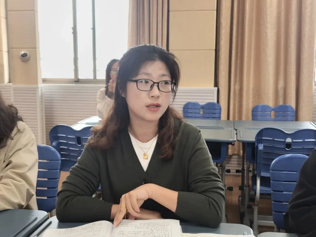 【教研在线】把握中考风向,深研复习课堂——相城区主题活动圆满举行 第51张