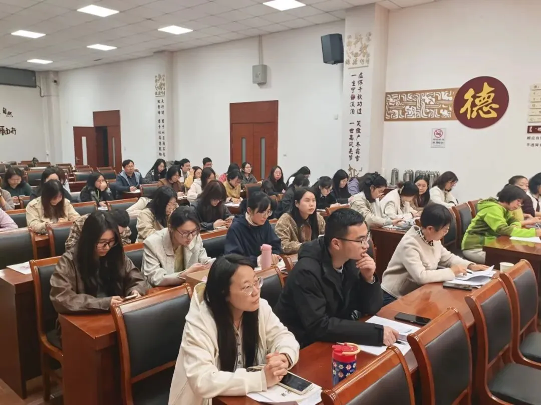 【教研在线】把握中考风向,深研复习课堂——相城区主题活动圆满举行 第66张