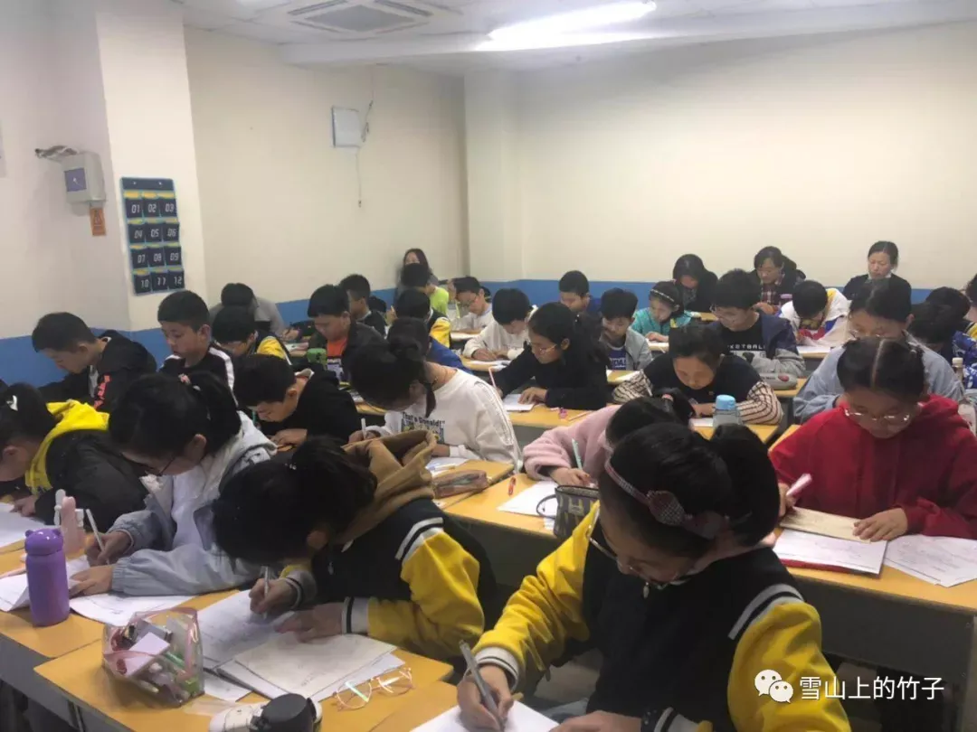 名校真题冲刺 每日一练 第4天(视频) 第62张