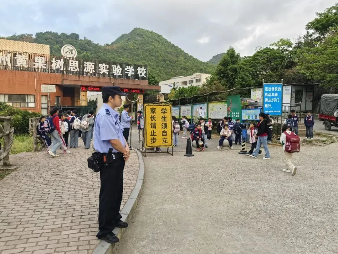 逐梦中考路,守护平安行|黄果树公安全力护航2026年中考体育考试 第11张