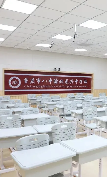 北区教育新贵!炸场首届中考+八中本部直管!揭秘重庆这所八中嫡系公办学校~ 第6张