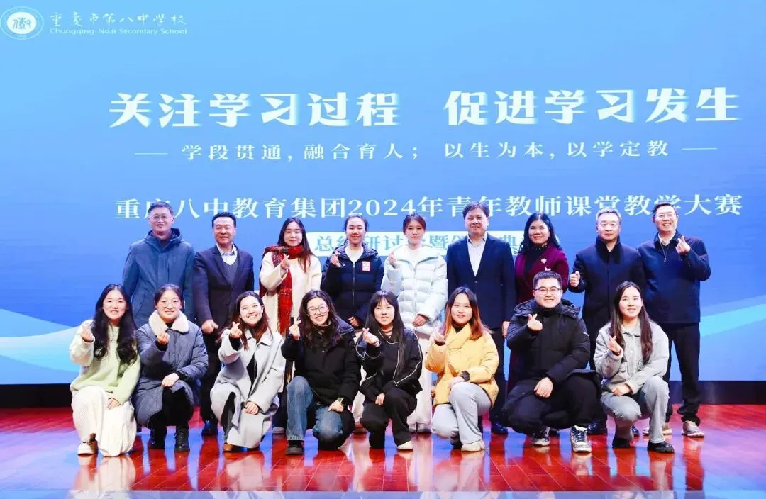 北区教育新贵!炸场首届中考+八中本部直管!揭秘重庆这所八中嫡系公办学校~ 第13张