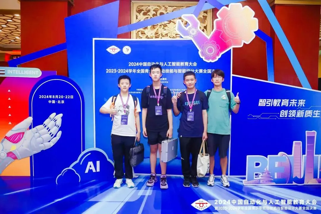 北区教育新贵!炸场首届中考+八中本部直管!揭秘重庆这所八中嫡系公办学校~ 第14张