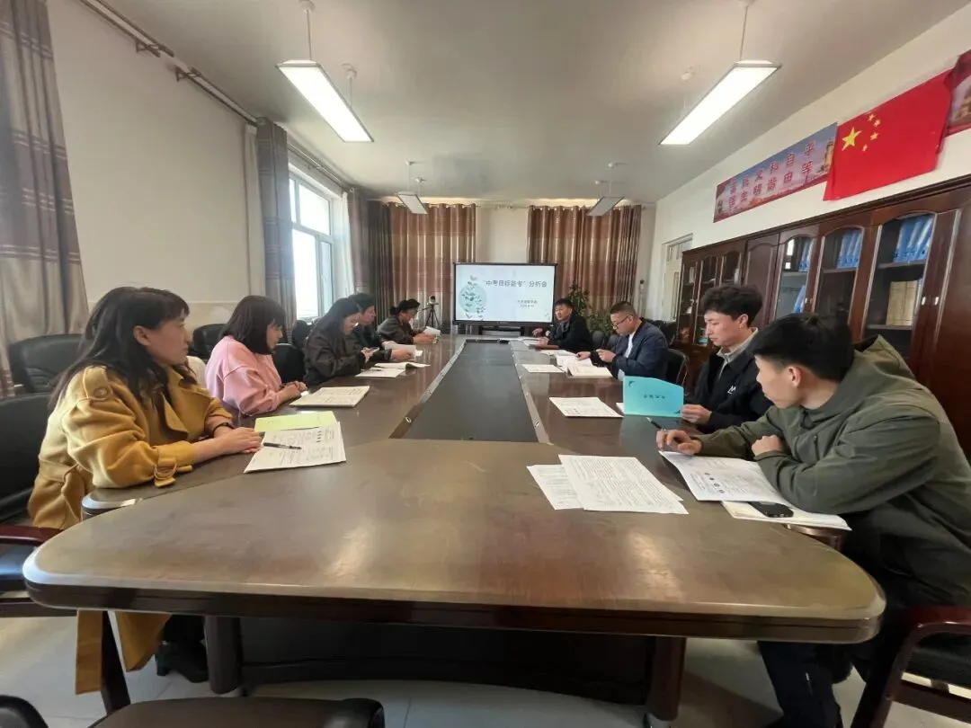 第七教育集团中考备考会在巴彦呼舒第二中学圆满举行 第7张