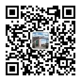 第七教育集团中考备考会在巴彦呼舒第二中学圆满举行 第13张