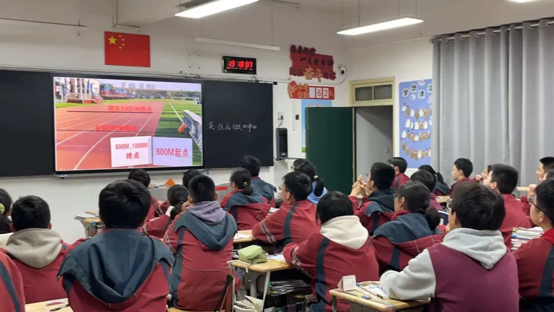 【体育中考】文通学子奋勇当先 体育中考旗开得胜——文通中学2026年体育侧记 第14张
