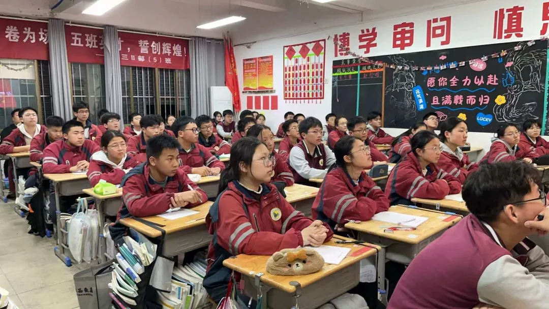 【体育中考】文通学子奋勇当先 体育中考旗开得胜——文通中学2026年体育侧记 第15张