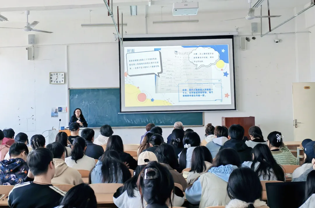 【信工·会议】规范试卷归档管理 提升教学质量 —信息工程学院召开期末归档规范培训会 第3张