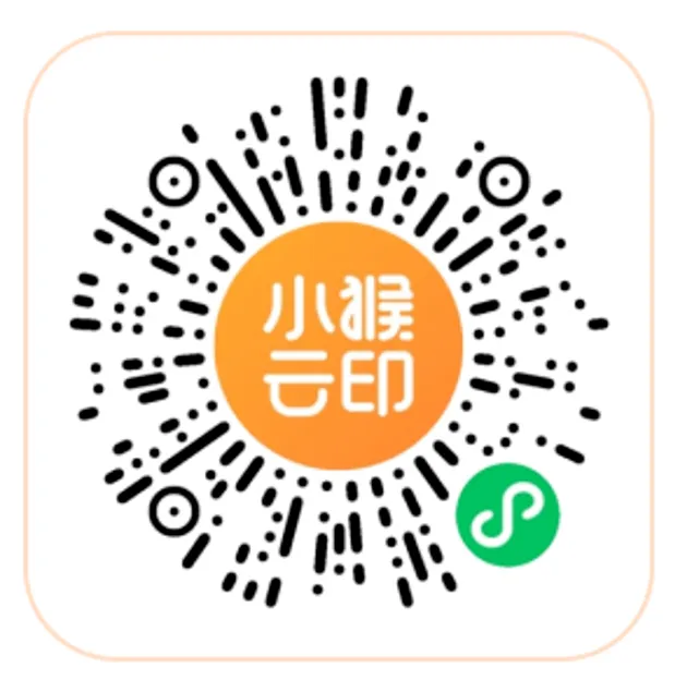 初三中考复习7:四边形综合题集 第22张