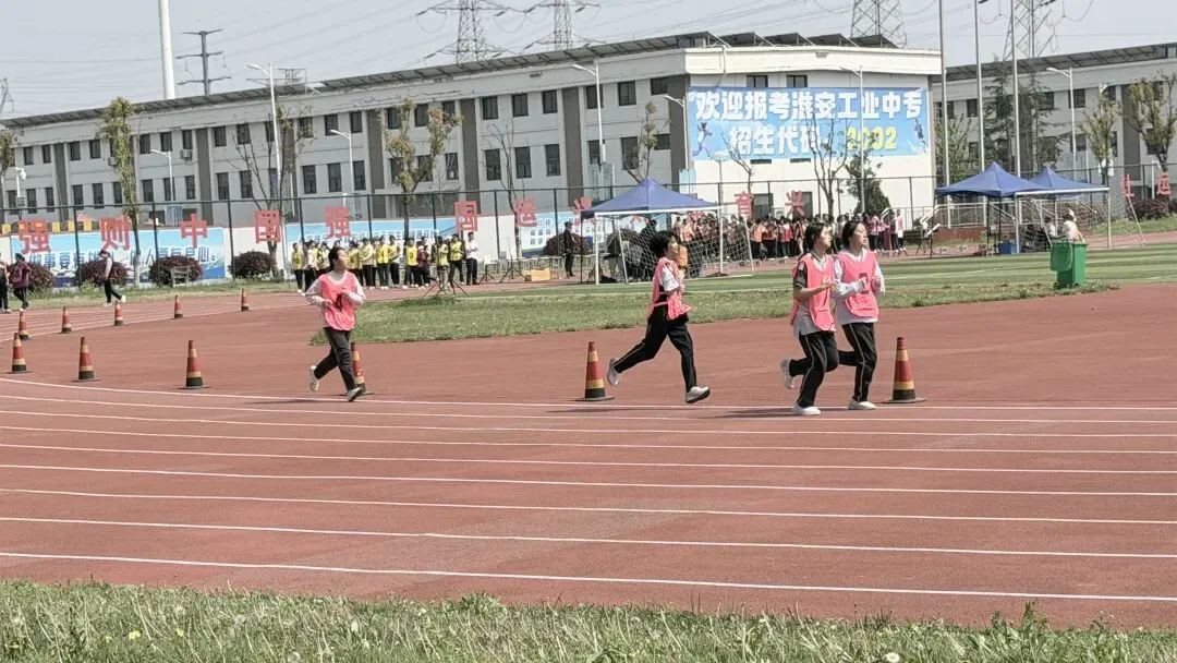 【体育中考】文通学子奋勇当先 体育中考旗开得胜——文通中学2026年体育侧记 第36张