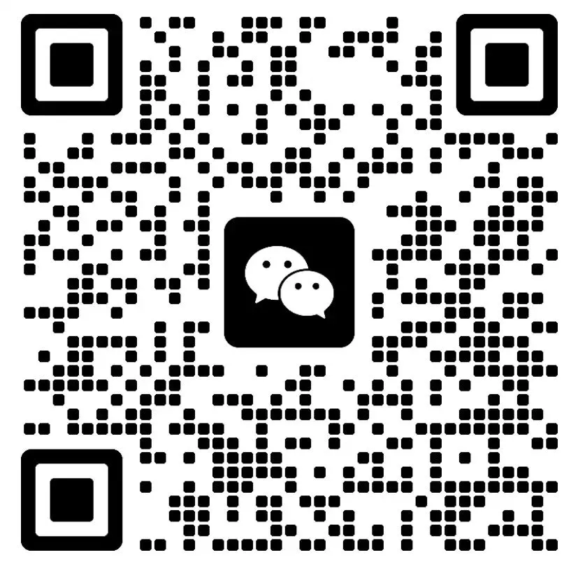 宁夏2026年4月16日宁夏面试真题汇总(畅学公考) 第8张