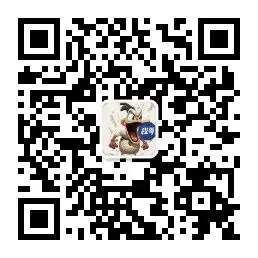 宁夏2026年4月16日宁夏面试真题汇总(畅学公考) 第10张