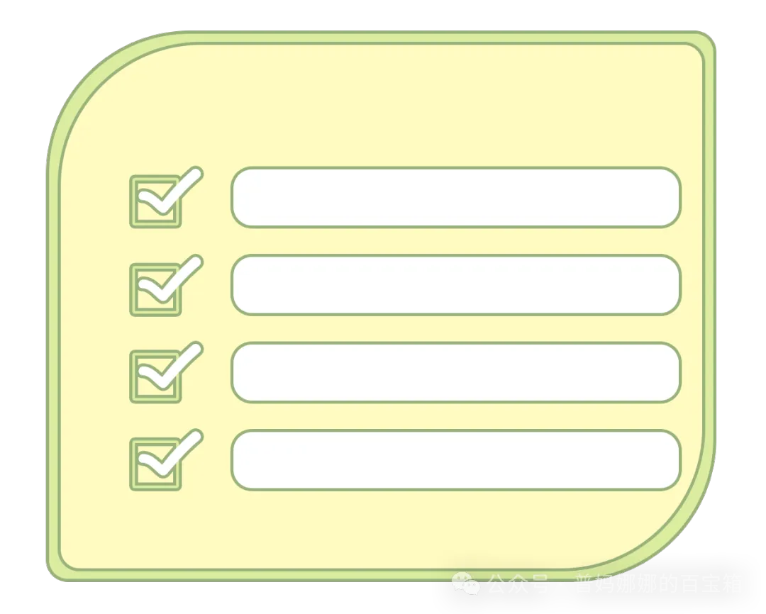 北师大版三年级下册数学期中名校真题检测卷/质量检测卷三份(有答案)【电子版可打印】 第19张