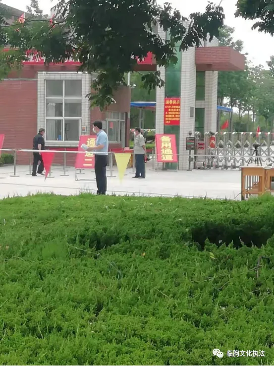 临朐县积极开展文化市场高、中考服务保障工作 第4张